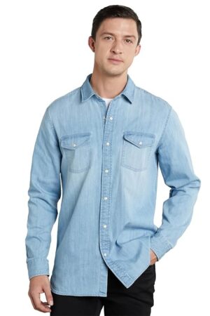 Symbol Premium Men's Casual Cotton Denim Shirt (Regular Fit)